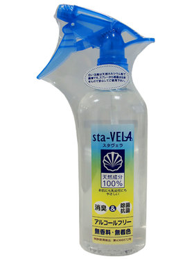 sta-Vela ŷʬ100%ݡýץ졼 