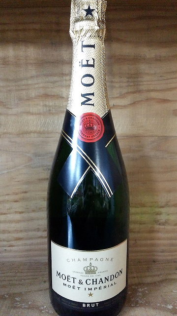 【シャンパン】モエ アンペリアル 750ml 白【MOET】【1本】【還元祭クーポン利用可】