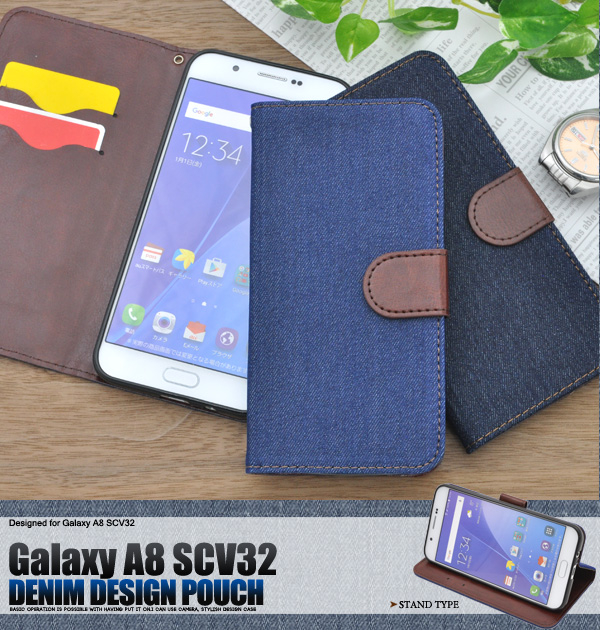 手帳型 Galaxy A8 SCV32 デニムデザインケース シンプル かわいい au ギャラクシー エーエイト SCV32用 保護カバー