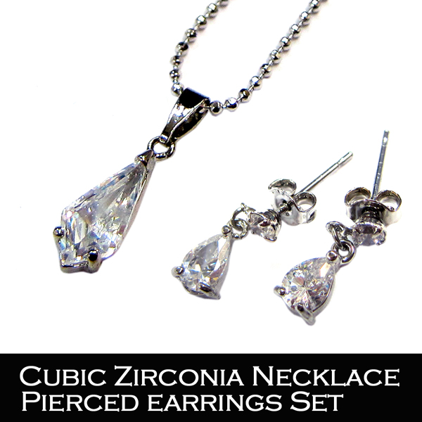 大人気のキュービックジルコニアを使用した『ネックレス＆ピアス』セット。ピアス＆ネックレスデザインの統一感があり、シーンを選ばずにどんなスタイルにもコーディネートできます。あなたの耳元・胸元に、キラリと