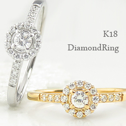 送料無料 【ご注意】土日祝日を除き、発送まで10日程かかります。 K18 Diamond Ring 華やかに取り巻くダイヤモンドがセンター石を より可憐に引き立てるエレガントな指輪です。 繊細・モダン