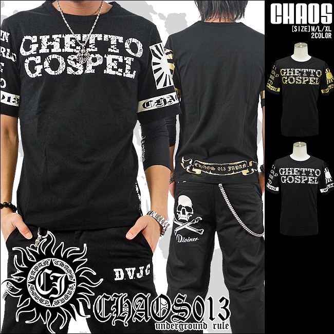 ■【Chaosthoery】から新作 Tシャツの登場です!■GETTO GOSPELと日章旗がクールさを演出！！■両アーム部分に施されたデザインが超クール！■大人オラオラスタイルを演出するBACKをシ