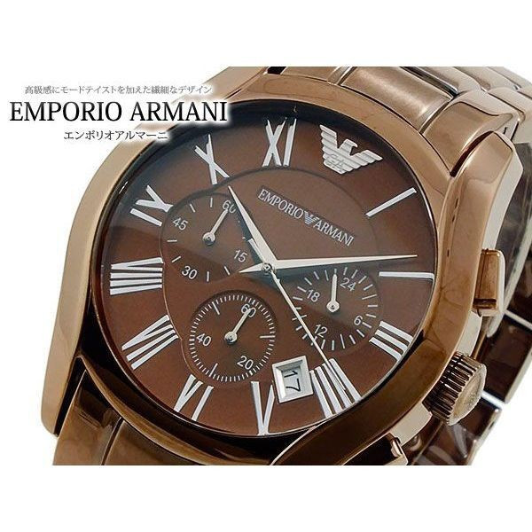 エンポリオ アルマーニ EMPORIO ARMANI クロノグラフ 腕時計 AR1610