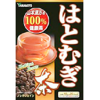 【健康補助食品】【山本漢方】はとむぎ茶100％（10g×20パック）