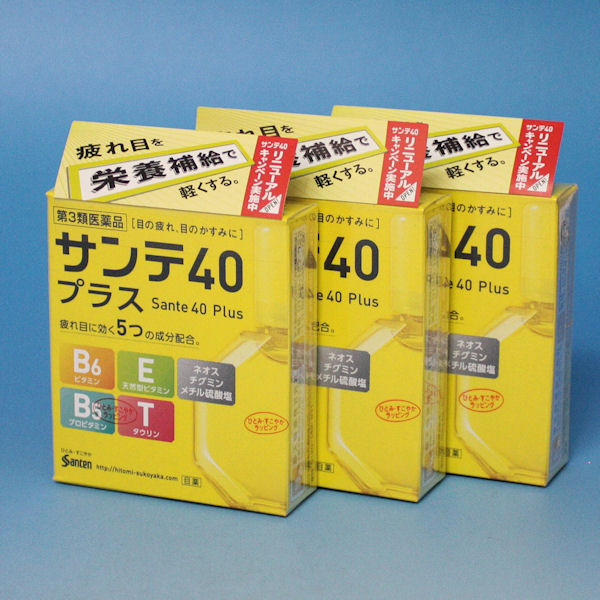 特徴 サンテ４０プラスは、目の機能を活性化する栄養成分（ビタミン・アミノ酸）など５つの成分が 疲れ目やかすみ目に効果を発揮する目薬です。 ※目やにの多いときなど ※ ※使用期限 ６か月以上有る物を送品
