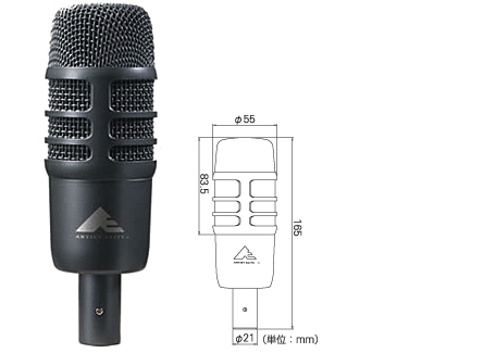audio-technica/デュアルエレメント型 AE2500【オーディオテクニカ】