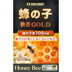 【蜂の子(ハチの子) マルマン】蜂の子 快音GOLD 90粒