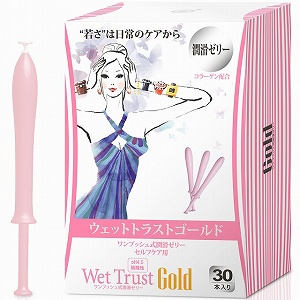 【送料無料】天然成分でリッチな潤い！コラーゲン・乳酸・天然成分で長時間潤いが持続！ローション成分に、植物性コラーゲン・アロエエキス・緑茶抽出物・イチョウ葉エキスなどの天然成分と乳酸を加えた、長時間持続