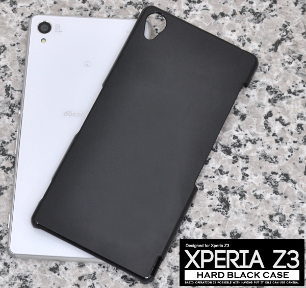 XperiaZ3用 SO-01G SOL26 401SO ハードブラックケース ドコモ au SoftBank エクスペリアZ3用黒色ハードケース DIY用にも スマ スマホケー