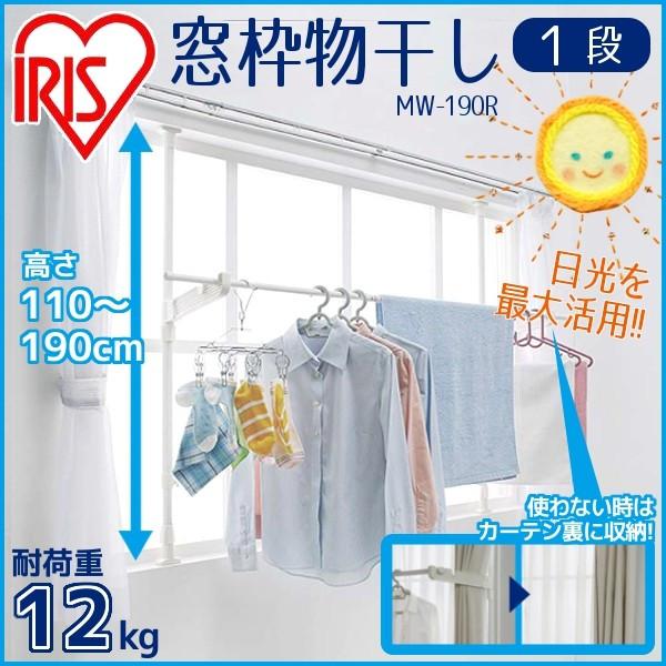 <center>g 2i <br>MW-190NR@MW-260NR