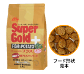 健康管理用総合栄養食 ◆魚とポテトとピー（エンドウ）・緑イ貝・クランベリーエキスを配合した低アレルゲンフードです。【原材料】 ポテト、サーモンミール、ホワイトフィッシュミール、コーン油、トマトミール、