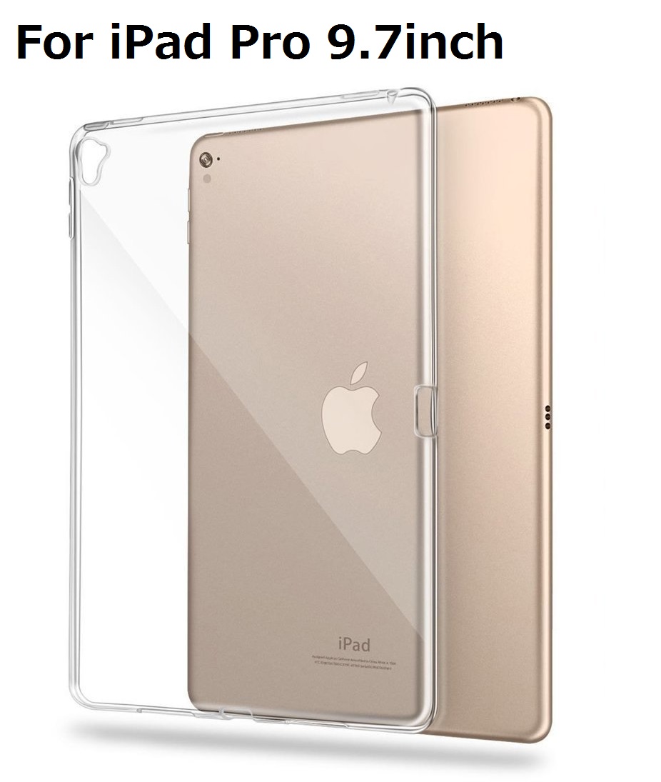 製品仕様 【商品説明】 新品(簡易パッケージ) 【素 材】 TPU 【 柄 】なし、クリア、光沢 &star; i Pad に完璧にマッチするようにデザインされたバックカバーは、薄く、軽量、耐