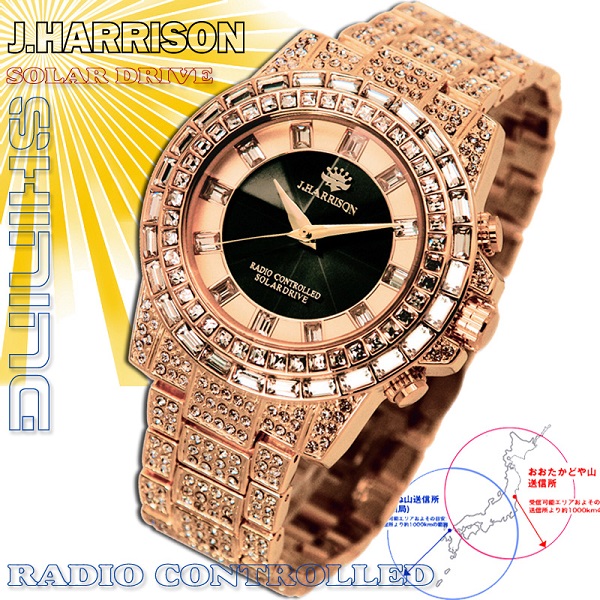 J.HARRISON ジョンハリソン シャニング ソーラー 電波 時計 JH-025PB (10) 新品