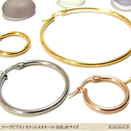 └最安値〜2000円アクセ