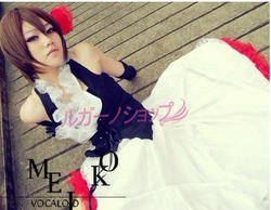 VOCALOID ボーカロイド meiko/メイコ ツバキドレス コスプレ衣装 cosplay コスチューム
