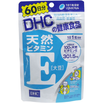 DHC ビタミンE 60日分 DHC サプリメント、DHC ビタミンE、ビタミンE サプリメント、ビタミンE サプリ