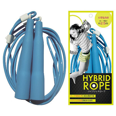縄跳び（なわとび）【HYBRID ROPE ハイブリッドロープ 2.5ｍ (ライトブルー)小学生向き】カシマヤ製作所