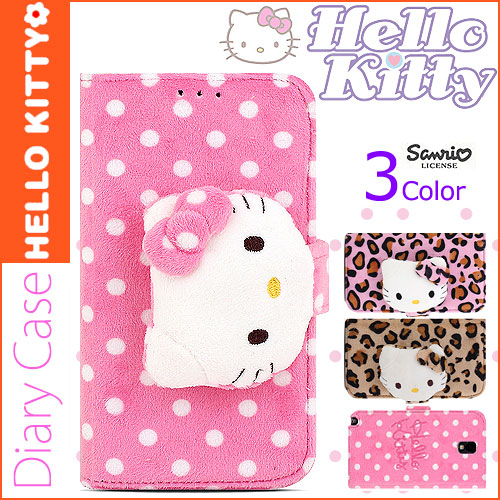 [受注生産] 送料無料(速達メール便) Hello Kitty Doll Standing 手帳型 ケース Galaxy A54 5G S23 Ultra A53 S22 S21 + S20 Note10+ S10