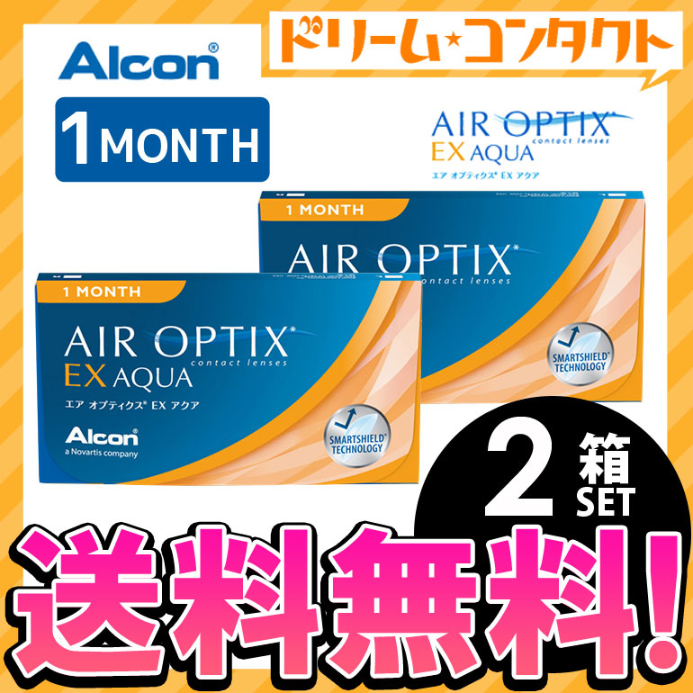 ※ご購入の前に必ずチェック※Ｌ 欠品情報はコチラエアオプティクスEXアクアはO2オプティクスの後継商品となります。レンズが薄いブルーとなり取り扱いやすくなりました。また、ブリスター内の保存液にうるおい