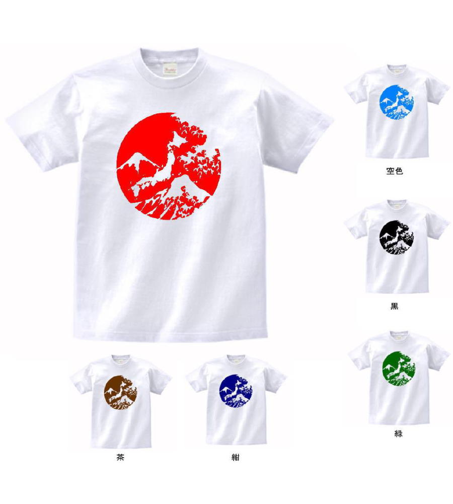 デザイン Tシャツ 日本 JAPAN 白