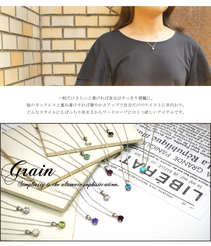 fch-n01-op