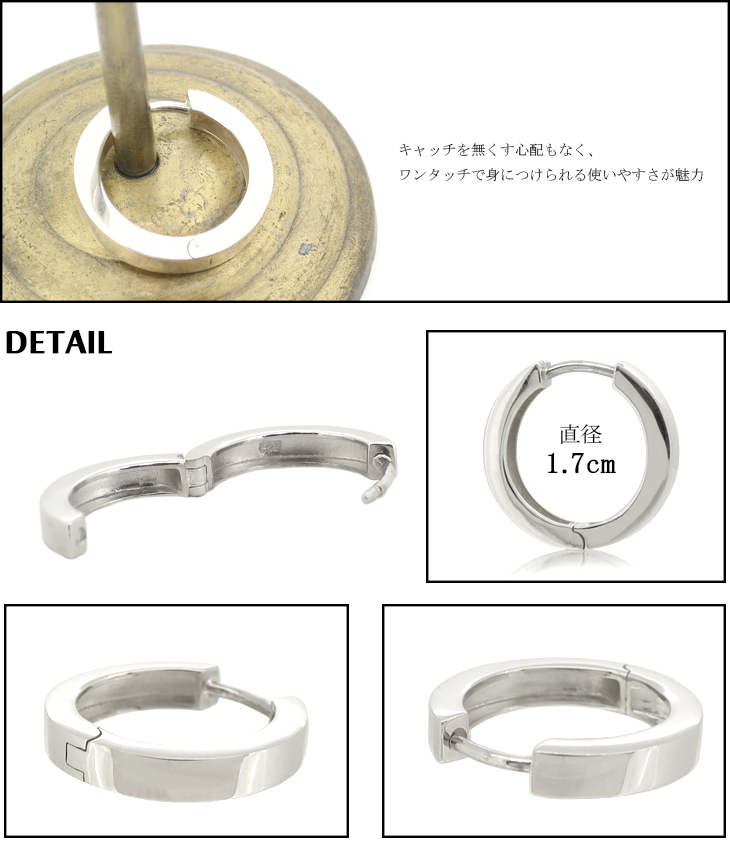 fn-co-0025