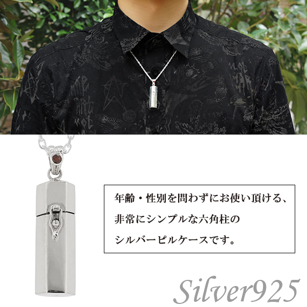 fn-pa1825-chain