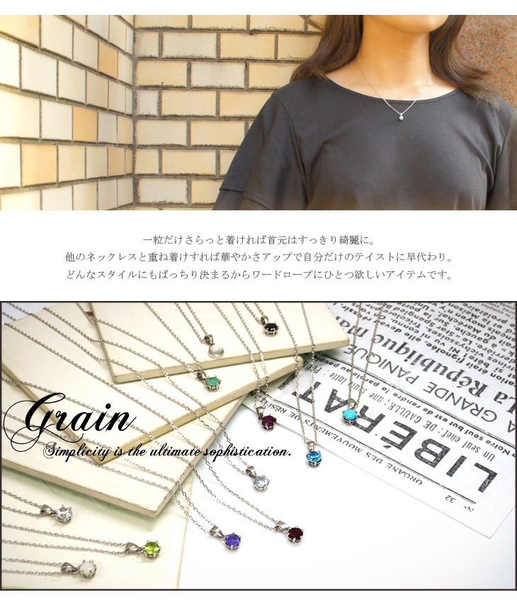 fch-n01-tq