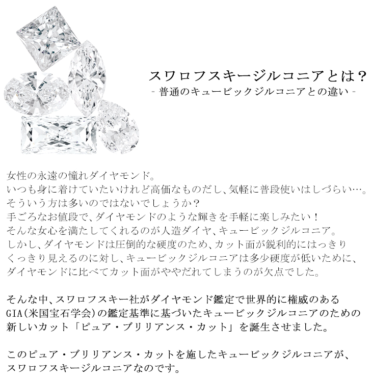 flc-p95-1043