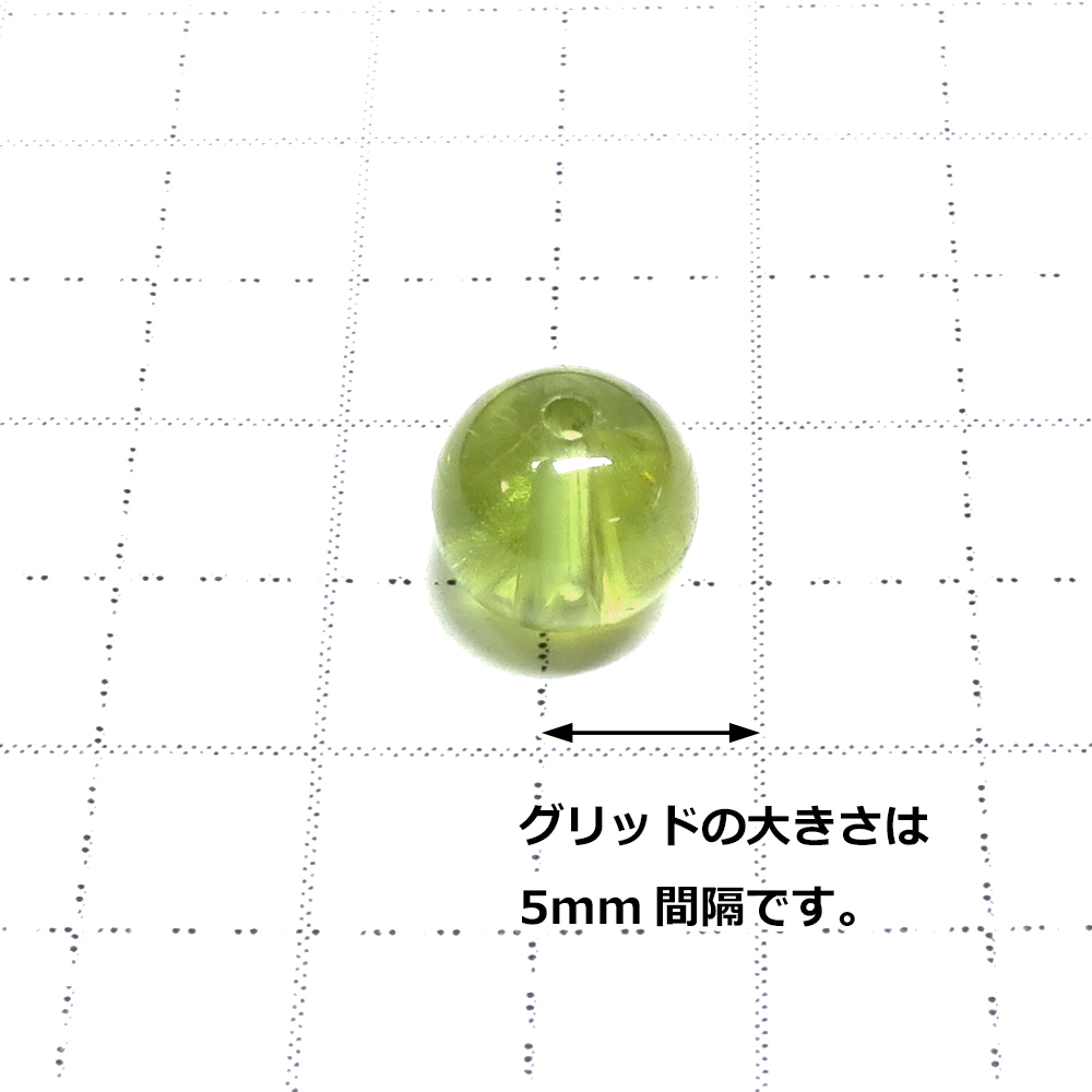 ペリドット 6mm】 天然石 ビーズ(丸玉) 2玉セット – 新宿 銀の蔵 