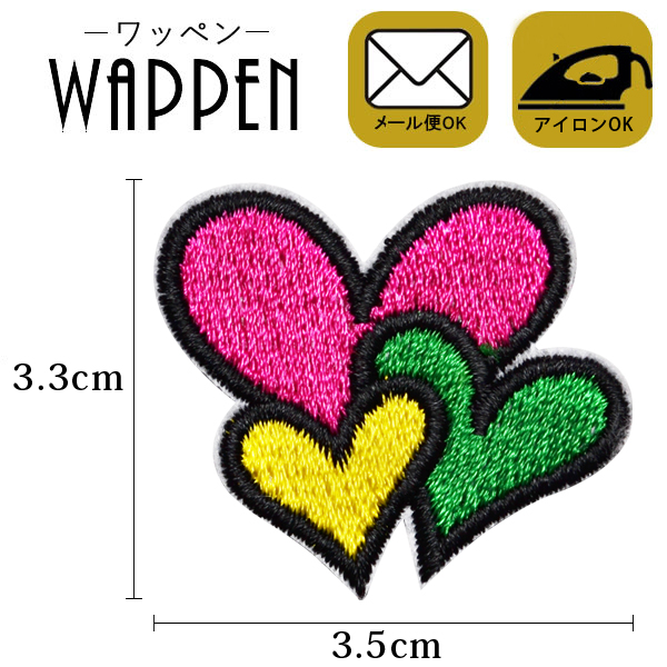 ワッペンをスマホケース、バッグやポーチなどに貼り付けて、自分だけのオリジナルデザインを作り出すことができます！ アイロンで貼付け可能！もちろん接着剤での貼り付けも可能！ 簡単にリメイクすることができち