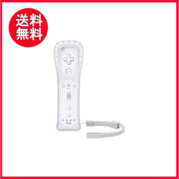 商品画像はサンプルになります。商品詳細は下記の通りになります。こちらの商品は中古品での販売になります。(任天堂純正商品です)中古品のため多少キズや汚れがある場合がございますセット内容：Wiiリモコン本