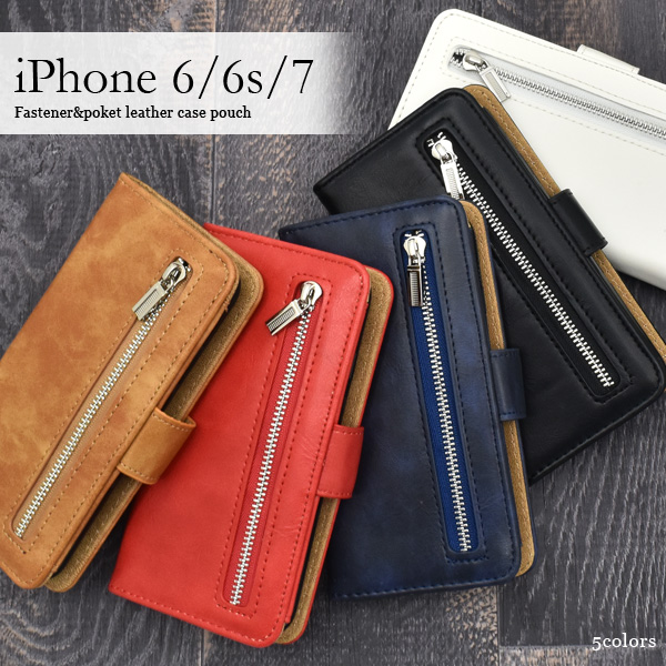 i Phone8/i Phone7/i Phone SE（第2世代・第3世代）ファスナー＆ポケットレザーケースポーチ内側には５枚のカード収納、外側にはファスナー付ポケットがある便利なポーチです。中のケ