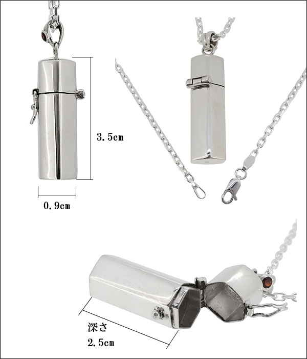 fn-pa1825-chain