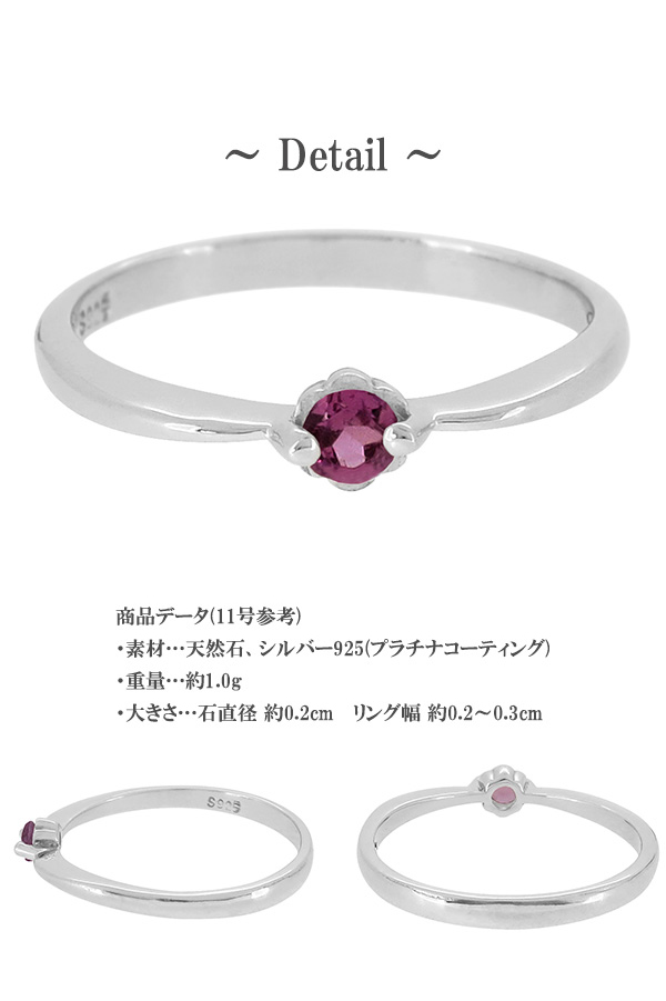 fch-r01-ga
