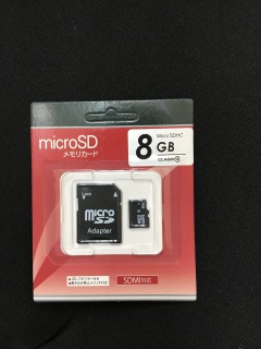 microSDHCメモリーカード マイクロSDカード 変換アダプタ付き 8GB S-8MS10 カメラ 写真 動画 連絡先 データ 保存
