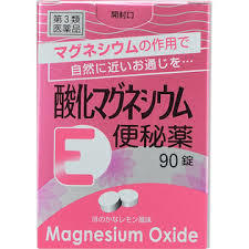 お腹にやさしく、クセになりにくい非刺激性