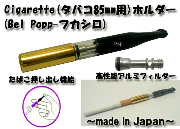 ◆発送日と包装について 発送タイミングは1日置きの間隔のため当日,翌日,翌々日内発送です。 お急ぎの方は,ご注文前に予定日確認の質問お願いします。 ---- ラッピング包装は無料です(配送は宅配便のみ