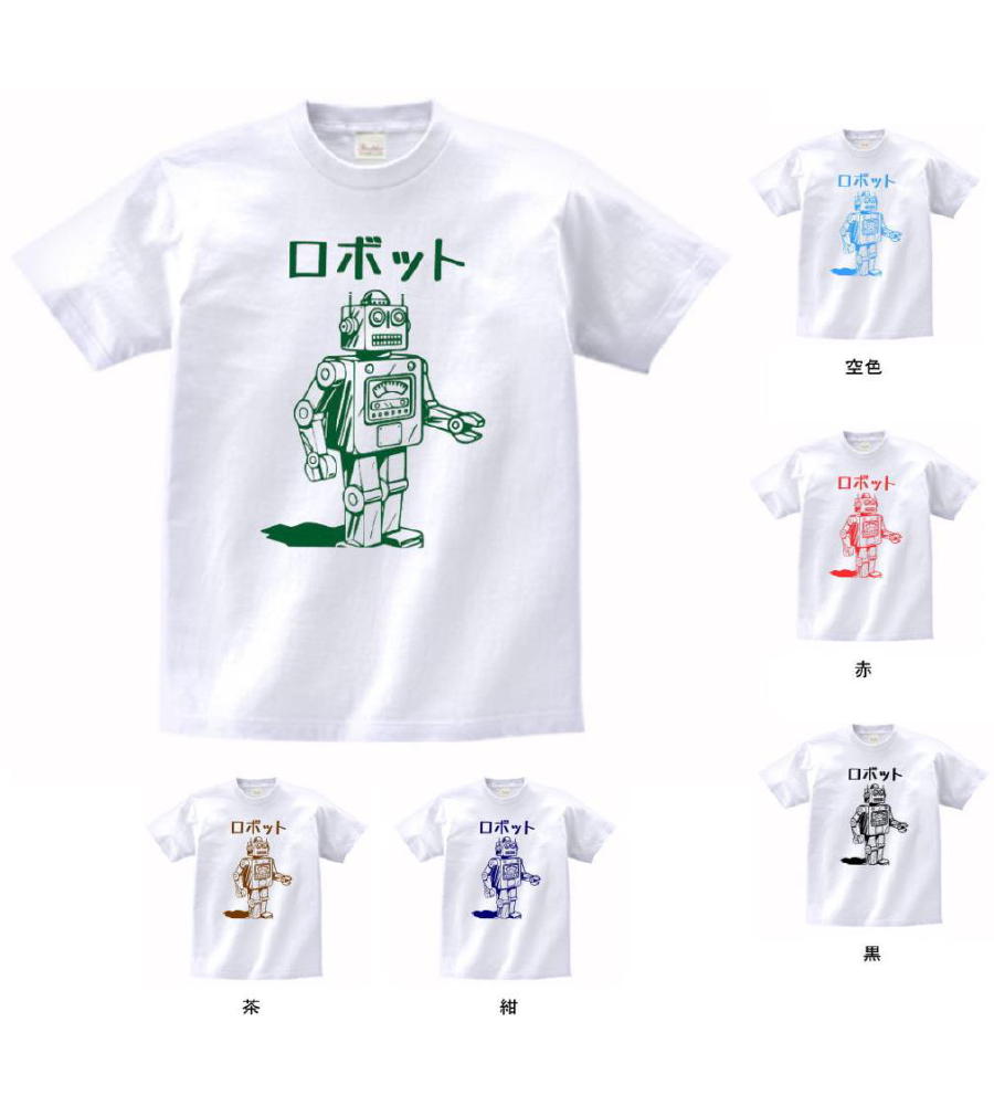 デザイン Tシャツ ロボット 白