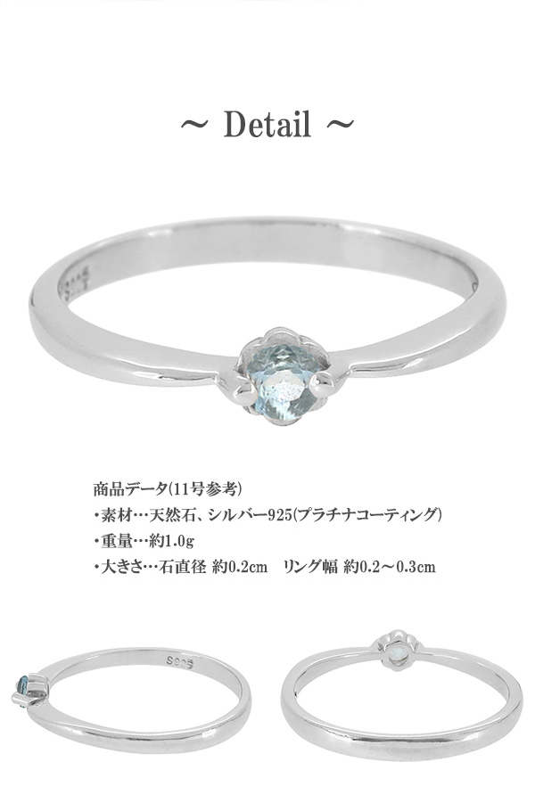 fch-r01-aq