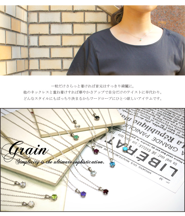 fch-n01-em