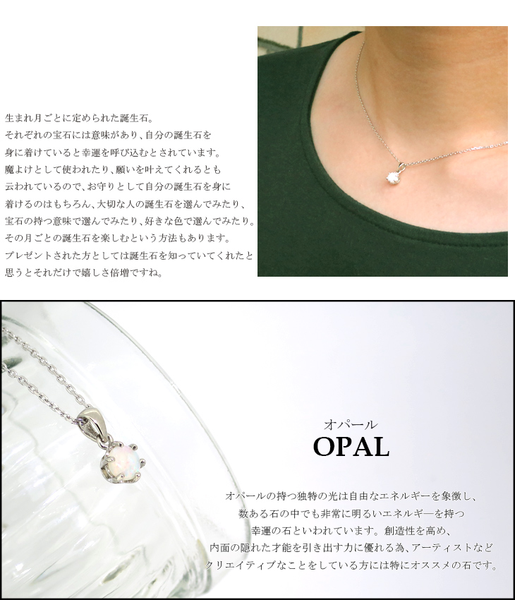fch-n01-op