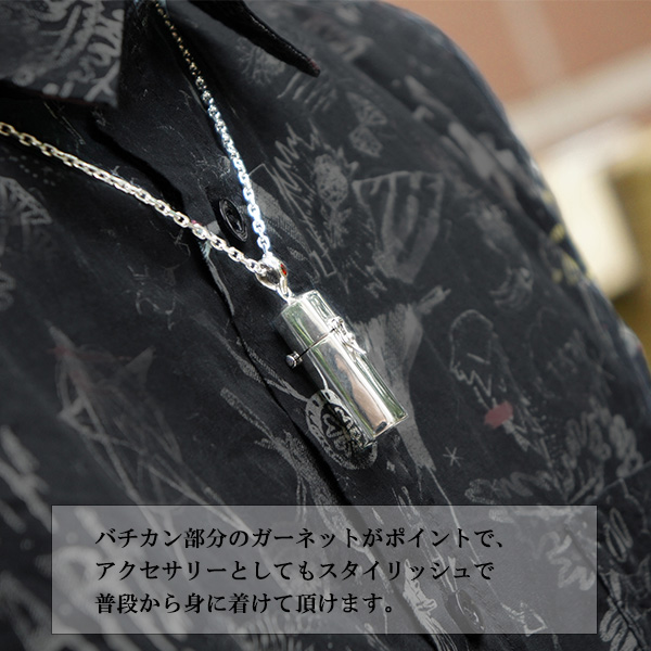fn-pa1825-chain