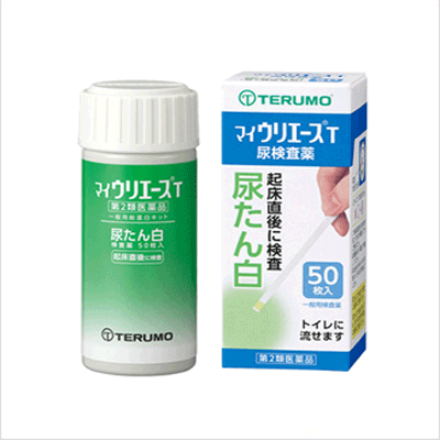 【第2類医薬品】【テルモ】マイウリエースT 50枚入り 尿たんぱく検査薬