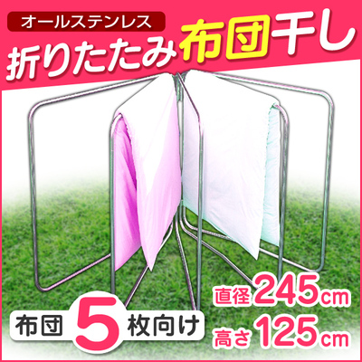 ▼検索ワード 腹筋 マシン シックスパックケア エクササイズ 腹筋マシン 腹筋マシーン 筋トレ トレーニング ダイエット 腹筋トレーニング 腹筋チェア フィットネス フィットネスジム スポーツジム 筋