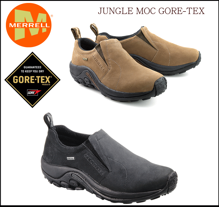 送料無料 即納 メレル ジャングルモック ゴアテックス メンズ アウトドア ウォーキングシューズ トレッキング 男性 完全防水 登山 登山靴