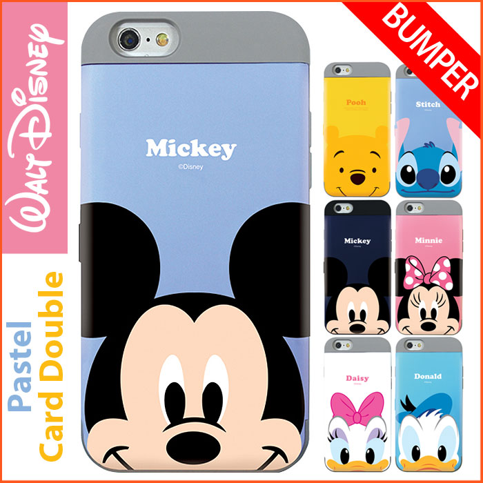 ★送料無料(速達メール便) Disney Pastel Card Double Bumper ケース Galaxy S9 S9+ S8 S8+