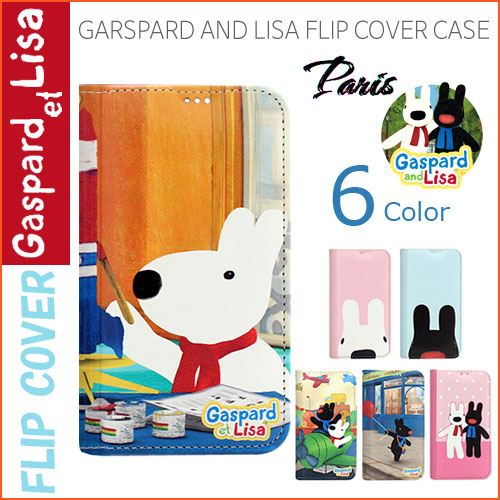 ★送料無料(速達メール便) Gaspard & Lisa Flip Cover フリップ 手帳型 ケース iPhone 6s 6 Plus Galaxy S8 S8+ S7edge