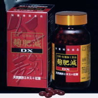 麹肥減DX 180粒( こうひげん ） 1個 第一薬品