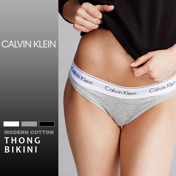 ■ブランド Calvin Klein 【カルバンクライン】 ■商品名 MODERN COTTON THONG ＆ BIKINI ＆ HIPSTER 【モダンコットン ソング ＆ ビキニ ＆ ヒップスタ
